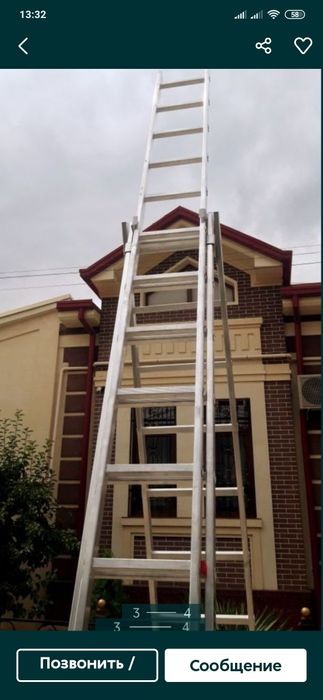 Нарвон, лестница