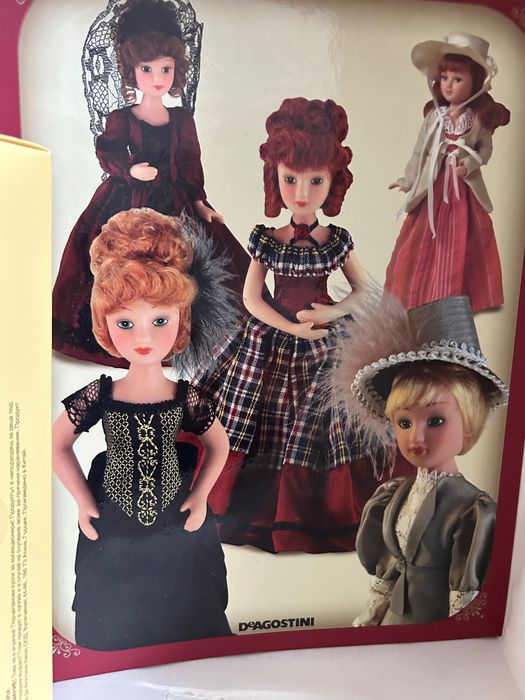 Păpuși cu rochii de epocă, colecția Deacostini
