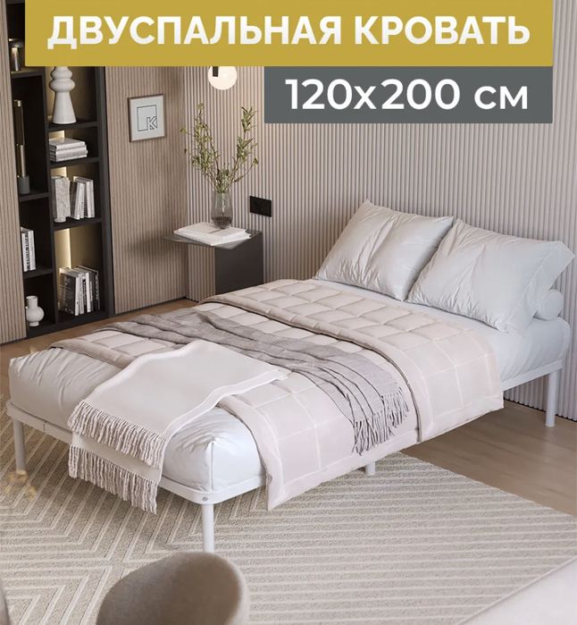 Кровать с матрасом