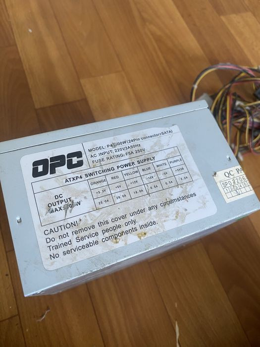 Блок питания для компьютер