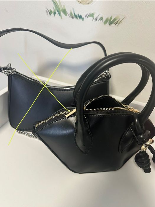 Дамски чанти Zara, Stradivarius, Zarena, Bershka и Shein