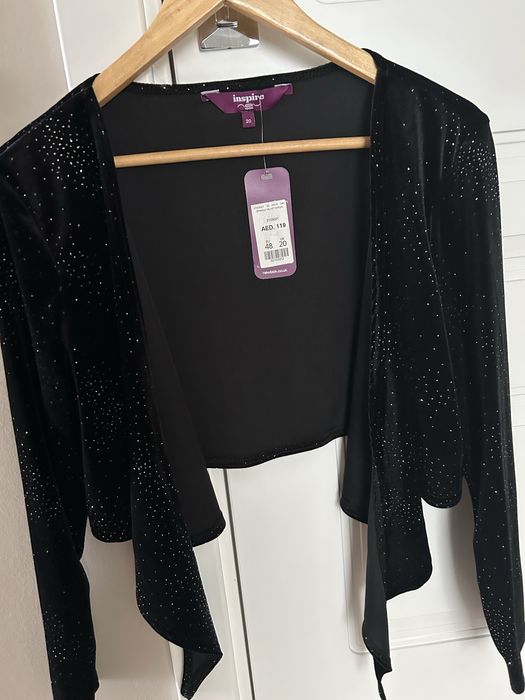 Накидка нарядная женская