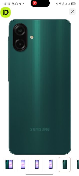 Samsung galaxy A07