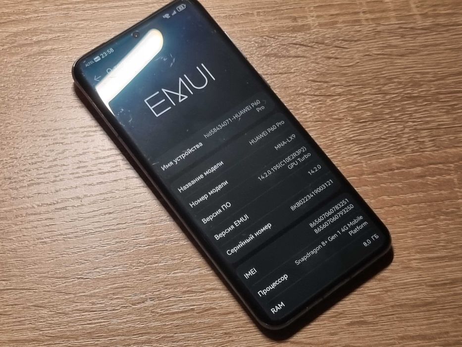 Huawei P60 Pro обмен