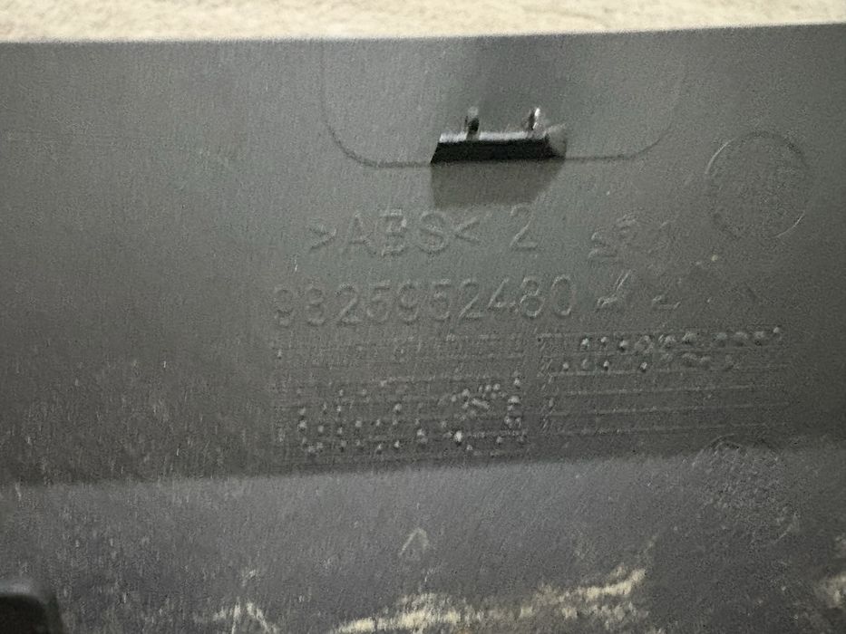 Лайстна / панел за задна броня на Пежо 2008 / peugeot 2008 GT