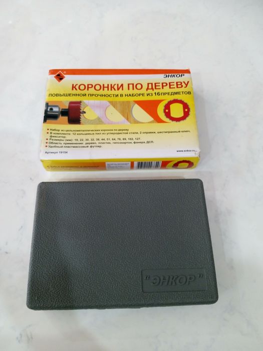 Продам новые коронки по дереву.