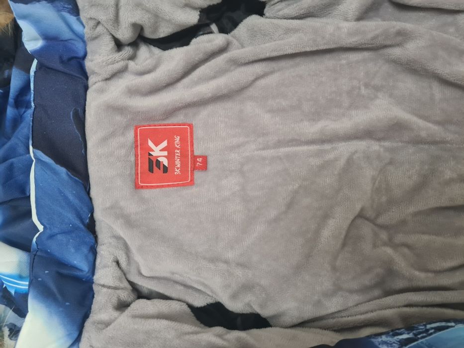 Комбинезон детский трансформер