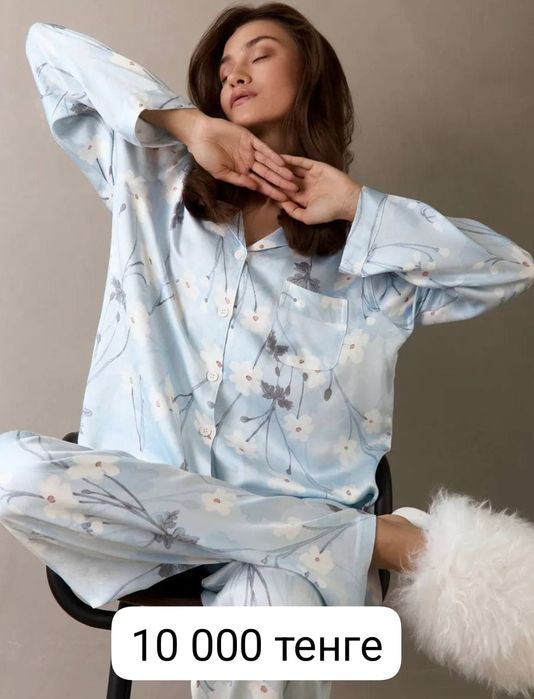 Пижамы  новые для дома