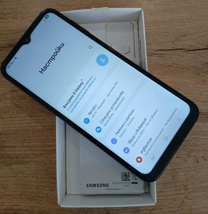 Samsung A14 Гаранция