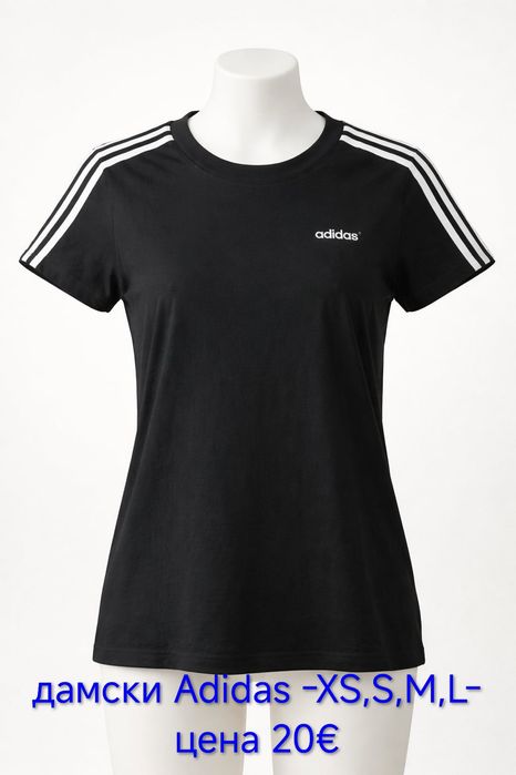 Оригинален дамски комплект или отделно Adidas
