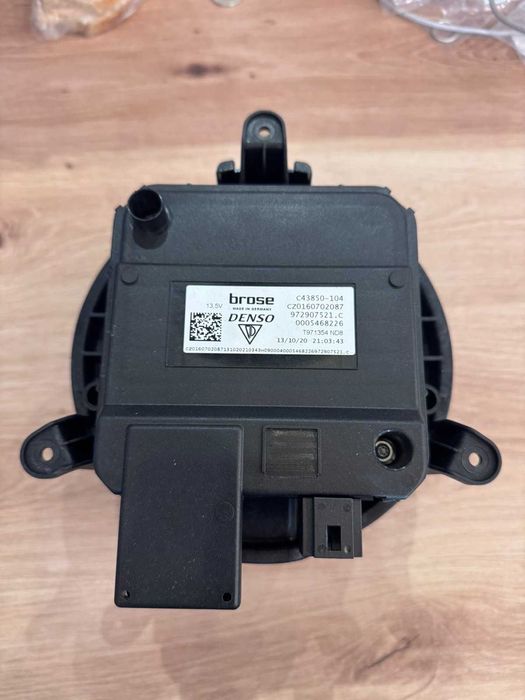 Вентилатор за парно