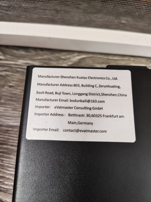 Регулируемо захранване с  Power Supply