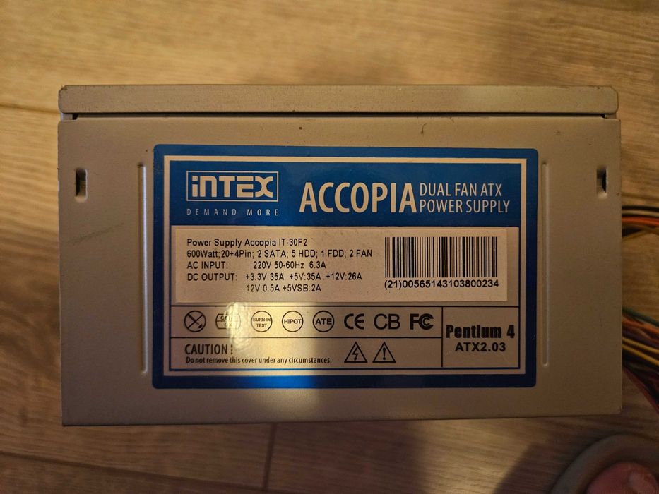 7x Sursa alimentare PC/calculator