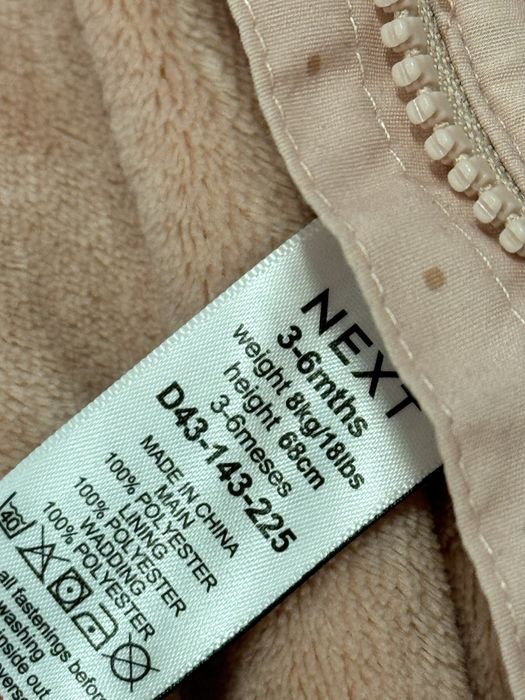 Комбинезон Next, 3–6 месяцев