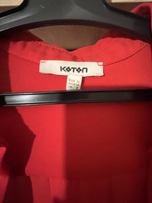 Дамска елегантна риза