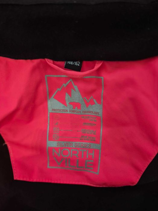 Комплект Ски екип за момиче