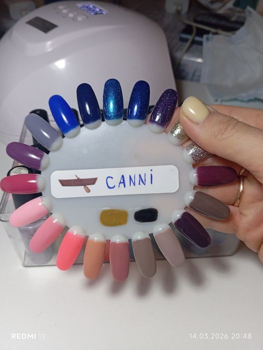 Продам 16 гель лаков CANNI