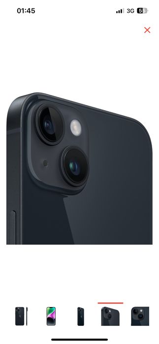 iPhone 14, 128GB черный