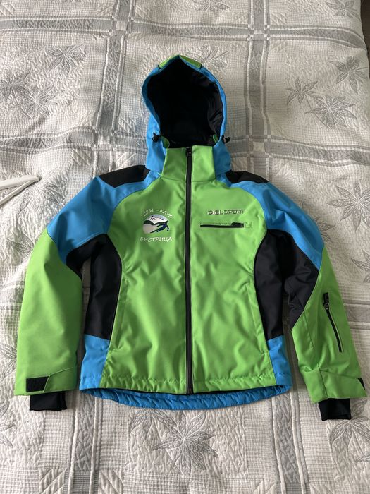 Децка ски грейка Diel