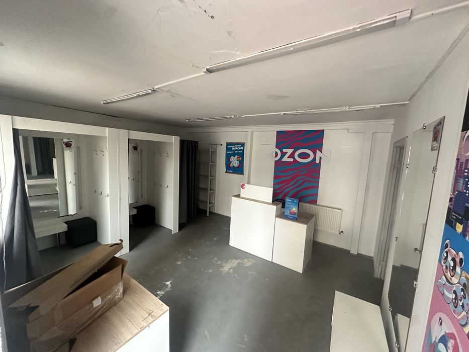 Продается принадлежности ozon