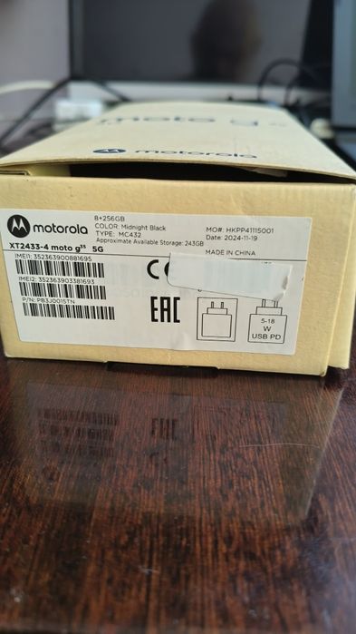 Продаётся смартфон Motorola