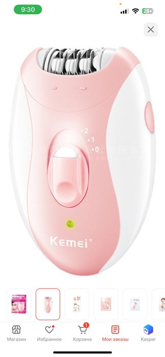 Kemei эпилятор KM-189B