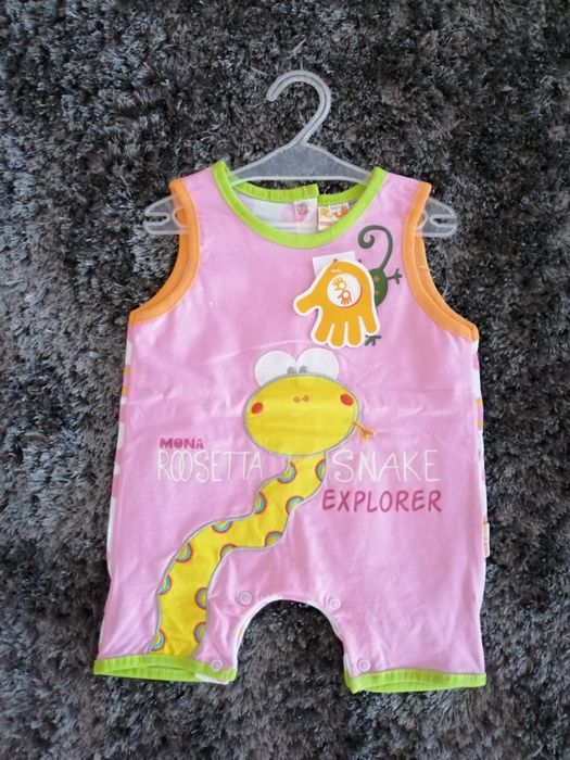 Haine Copii Lichidare Stoc