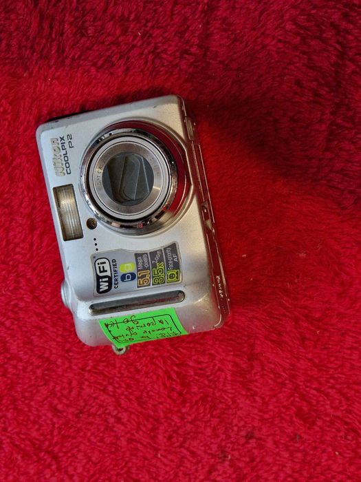 Aparat foto Nikon cu mic defect