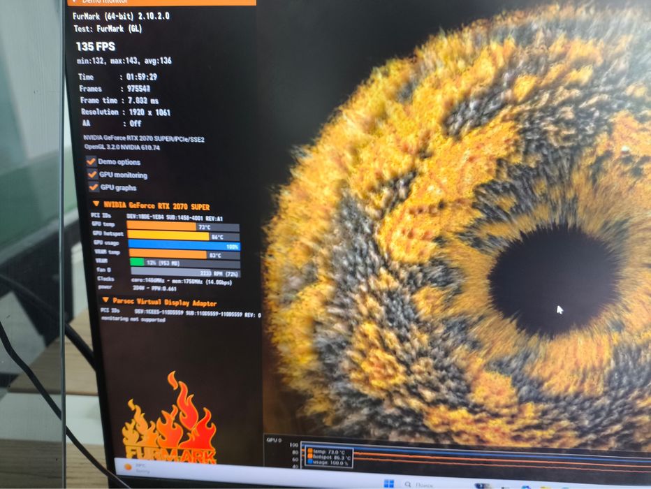 Видеокарта Gigabyte RTX 2070 super