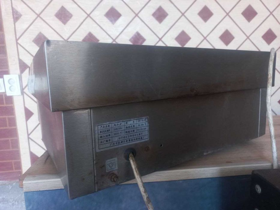 арзонга бервораман яхши  печ