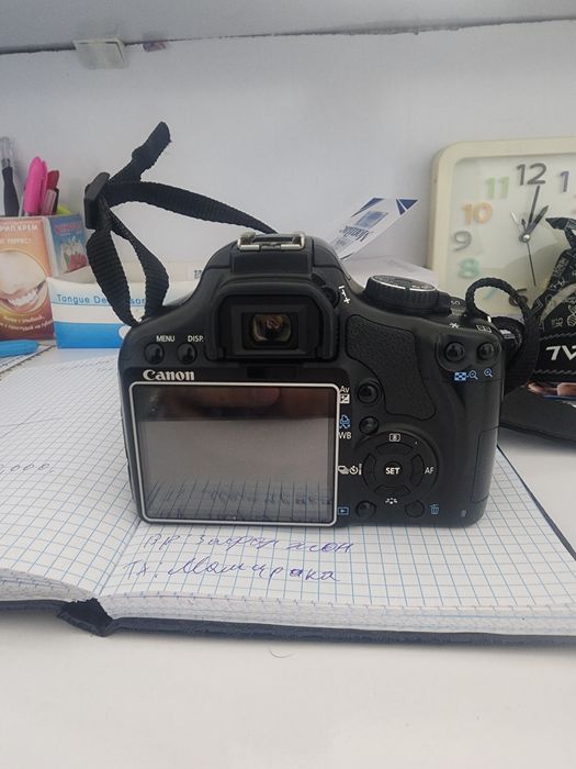 Canon 450d fotopat