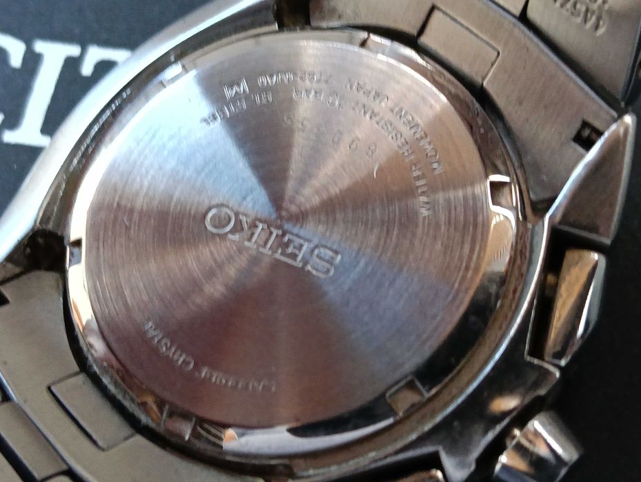 Seiko Arctura Chronograph SNAC17P1