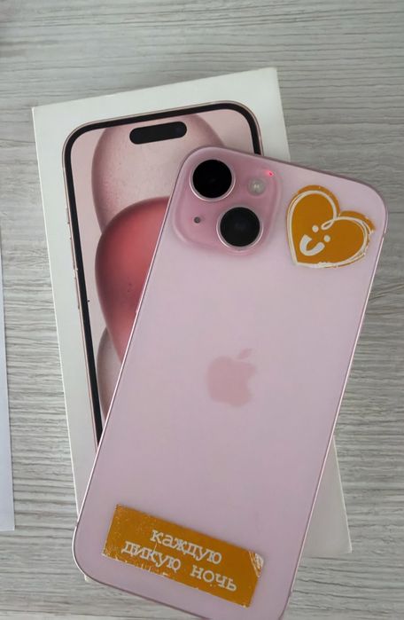 IPhone 15, 256 Gb