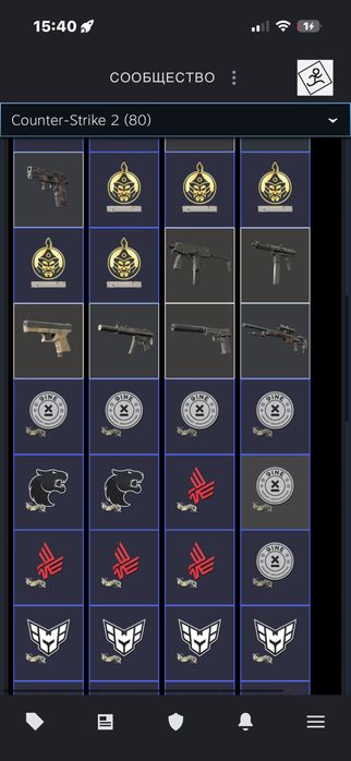 cs 2 прайм аккаунт