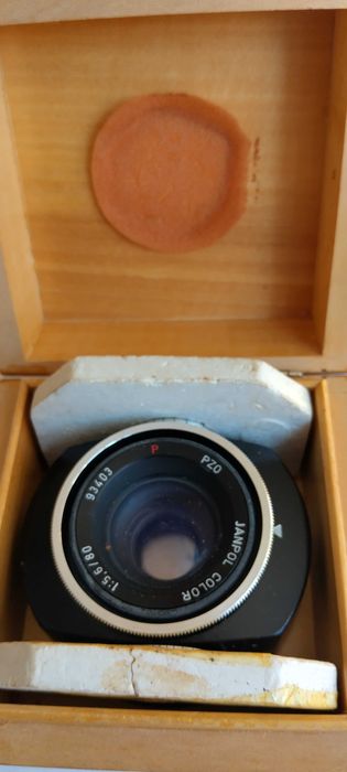 Стар обектив JANPOL COLOR за цветни снимки! Уникат!