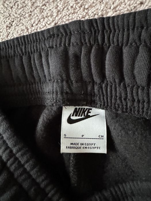 Pantaloni largi de trening nike