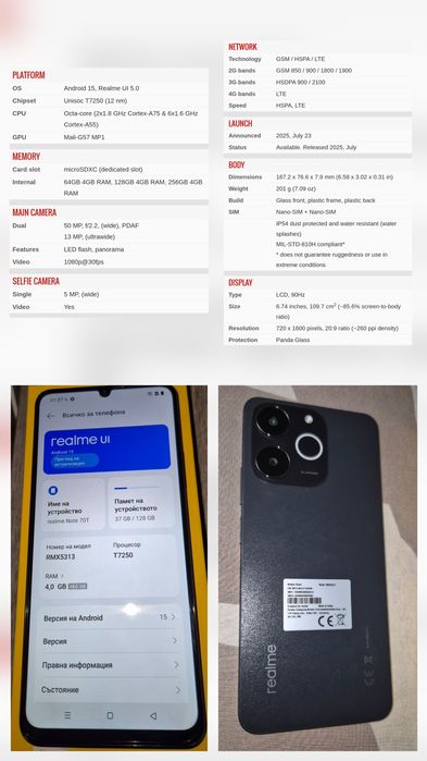 Смартфон Realme Note 70T, 4GB RAM, 128GB, Черен