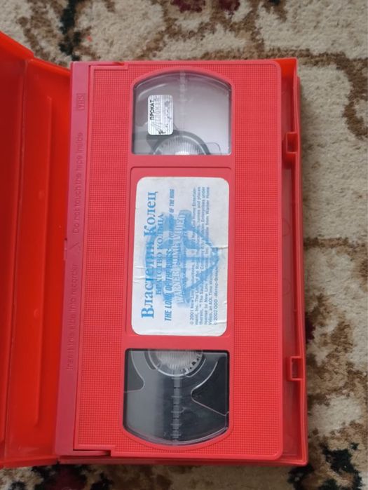 Видеокассеты с фильмами