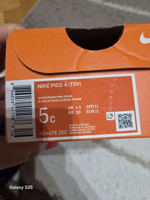 Детски маратонки Nike в добро състояние
