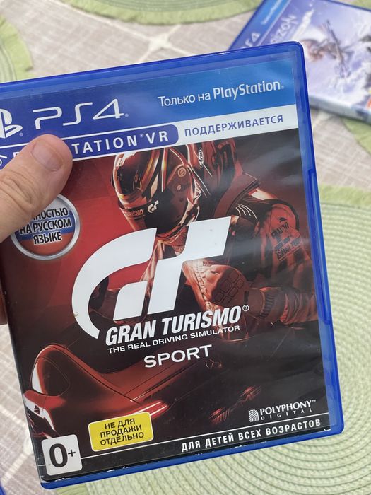 Sony Playstation 4 Slim, PS4, PS5 + диски
