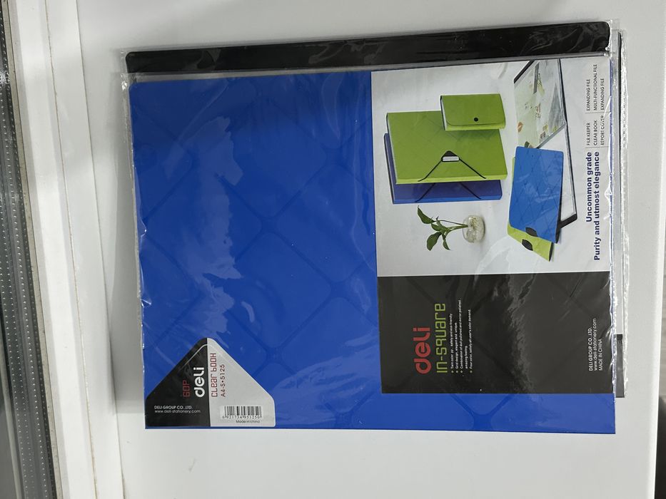 Новые папки, канцтовары