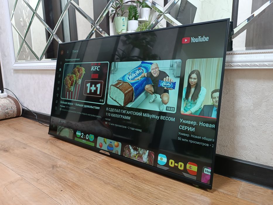 Телевизор AVA Smart 43" + Кронштейн.