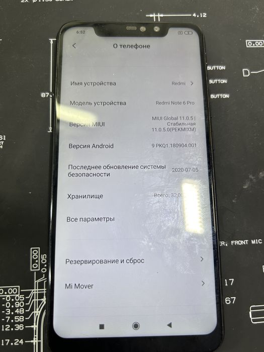 Redmi note 6 pro 32gb