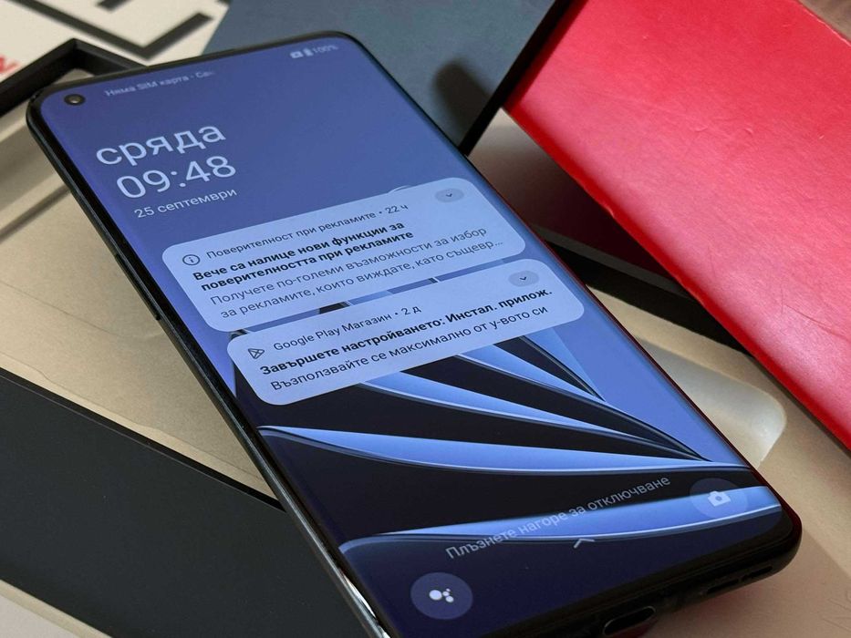 Бартер! OnePlus 10 Pro Snapdragon 8 120Hz Black (Черен)
