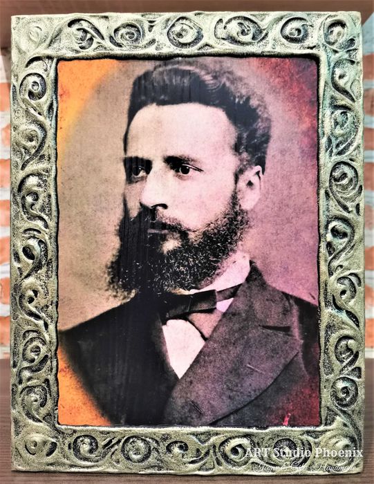 Портрет на Христо Ботев