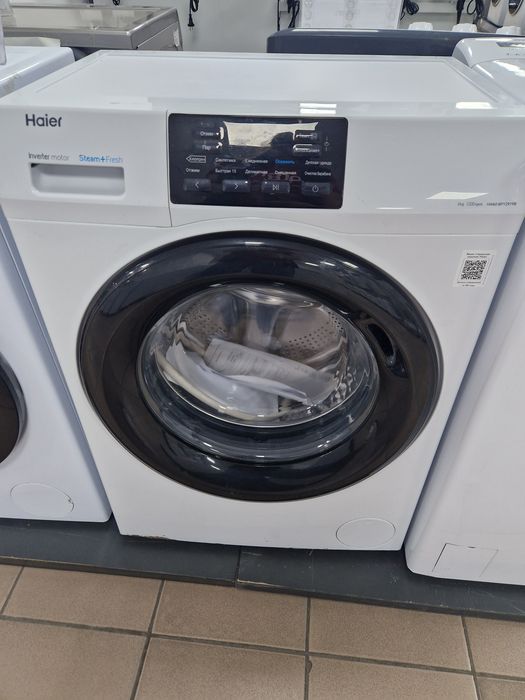 Стиральная машинка Haier 6kg
