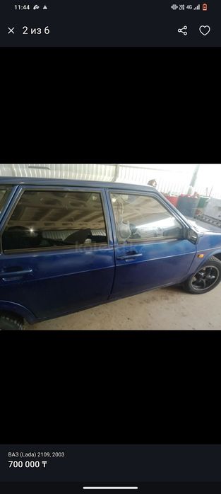 2109 инжектор срочно