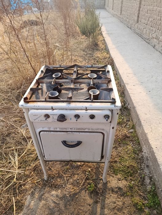 Gaz sotiladi sovetiskiy