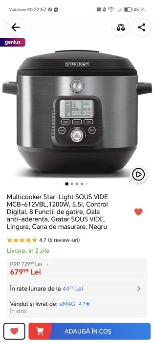 Multicooker star light sale