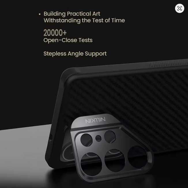 кейс калъф NILLKIN CarboProp Aramid Magnetic за Samsung S24 Ultra
